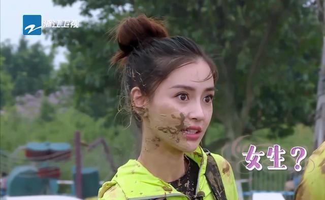 Baby|Baby唯一不敢对视的男嘉宾,见面瞬间跪倒在地,郑恺的反应亮了