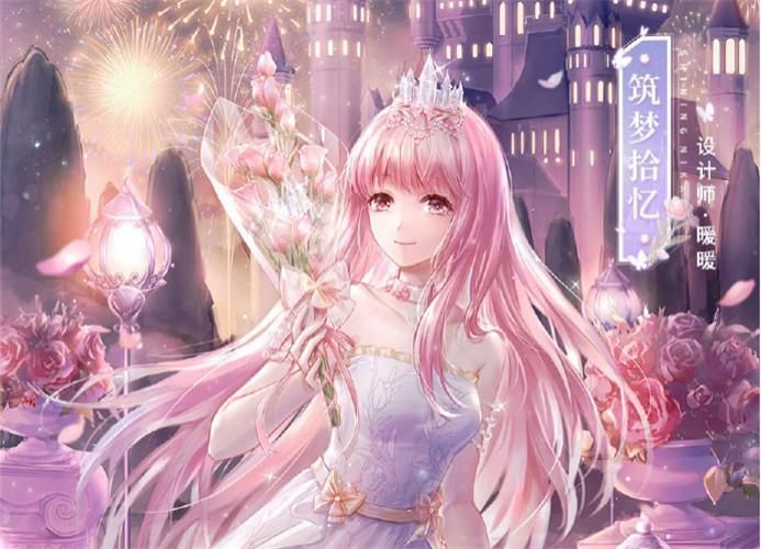  庆变|闪耀暖暖：周年庆变“周年祭”？直播还未开始，活动先被bug出卖