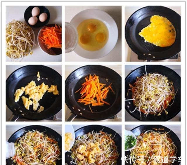 热锅凉油|1家3口4道家常菜晚餐,有荤有素,全部吃得干干净净,真舒坦