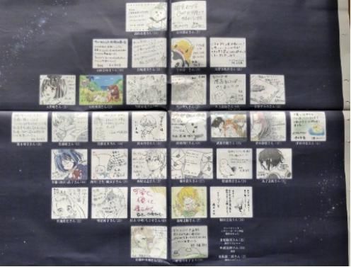  原因|新消息！京阿尼纵火案嫌疑人自曝纵火原因，疑似作品遭盗用？