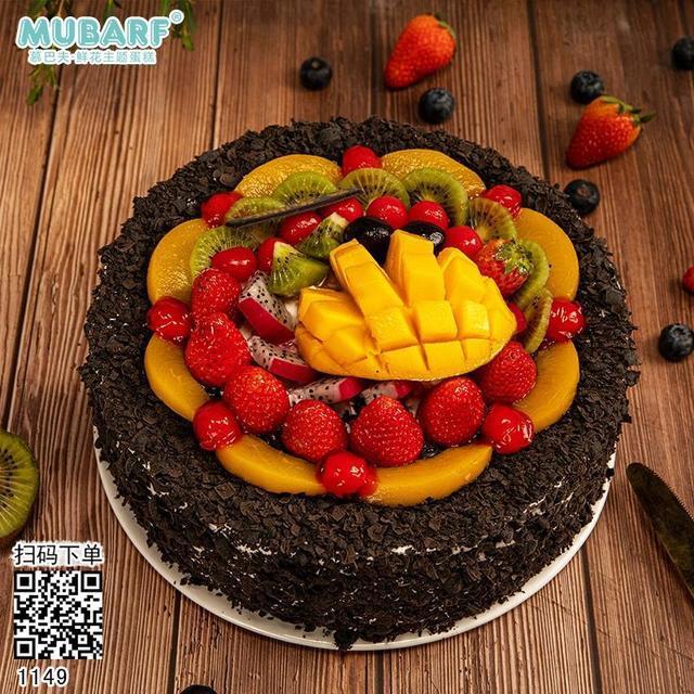 完整|这个夏天,没有甜品台是不完整的!