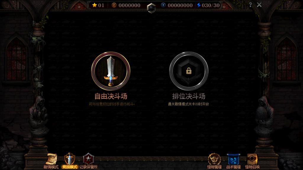 挽留|DNF：策划开始挽留玩家？10.29女魔法师三觉5大活动更新