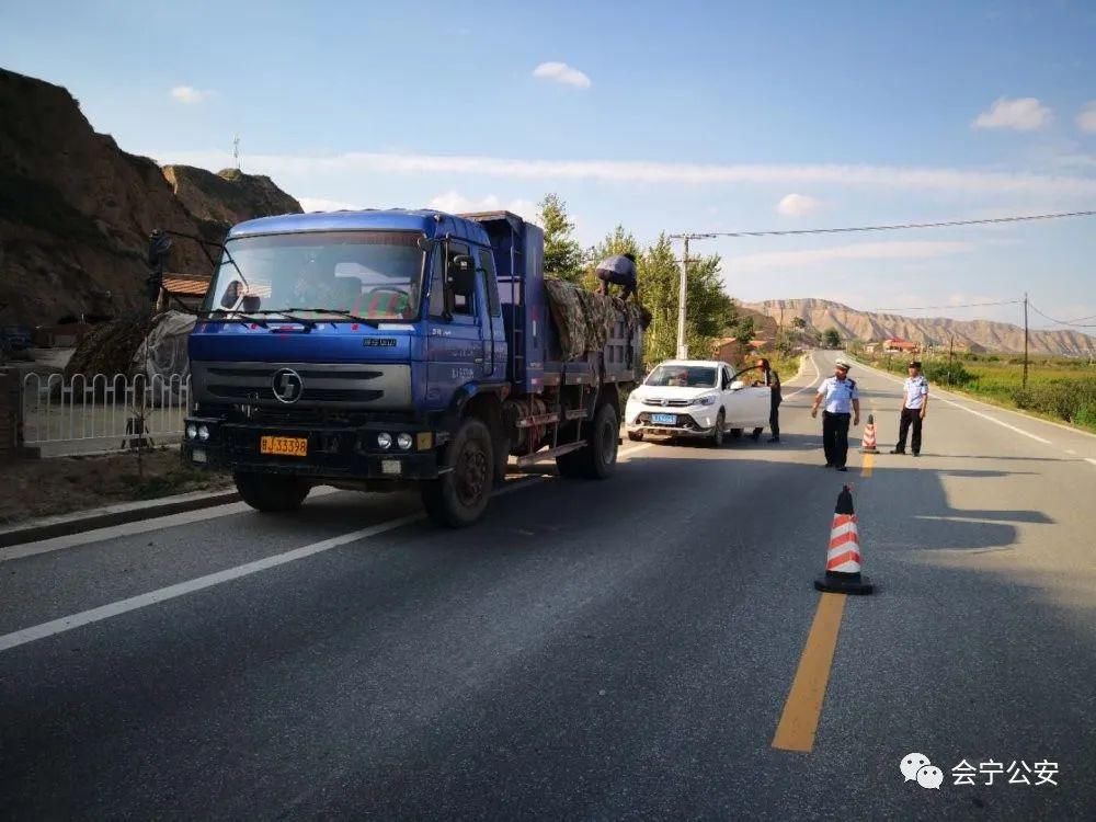  农村|会宁公安：头寨派出所开展农村道路交通违法查处