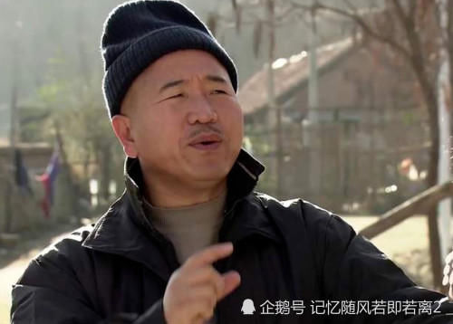  系列|《乡村爱情13》刘能换人，网友反对：让刘能直接下线得了！