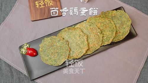  茴香|茴香鸡蛋饼丨茴香做成饼，好吃健体，鲜嫩可口！！！！