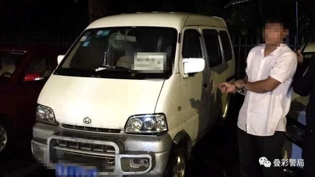 面包车|好一个偷天换日！桂林男子因自家车辆要年检竟去偷轮胎！