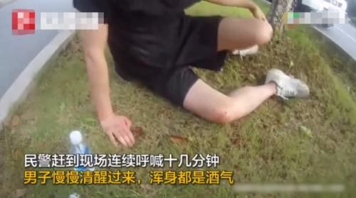  警局|小伙醉驾撞上马路牙子，大闹警局被爹抽：不知道这是哪吗？