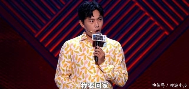 话密|吐槽伊能静话密,调侃营业挣奶粉钱,秦昊的卑微明明白白