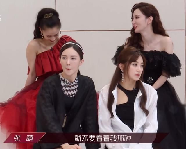  孟佳|孟佳被淘汰，金晨躲过一劫，只因她无法躲过这6道坑