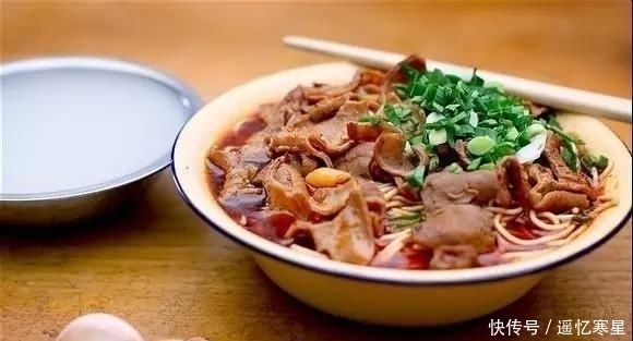  40克|实体店牛杂面独家配方免费分享，学会生意火爆