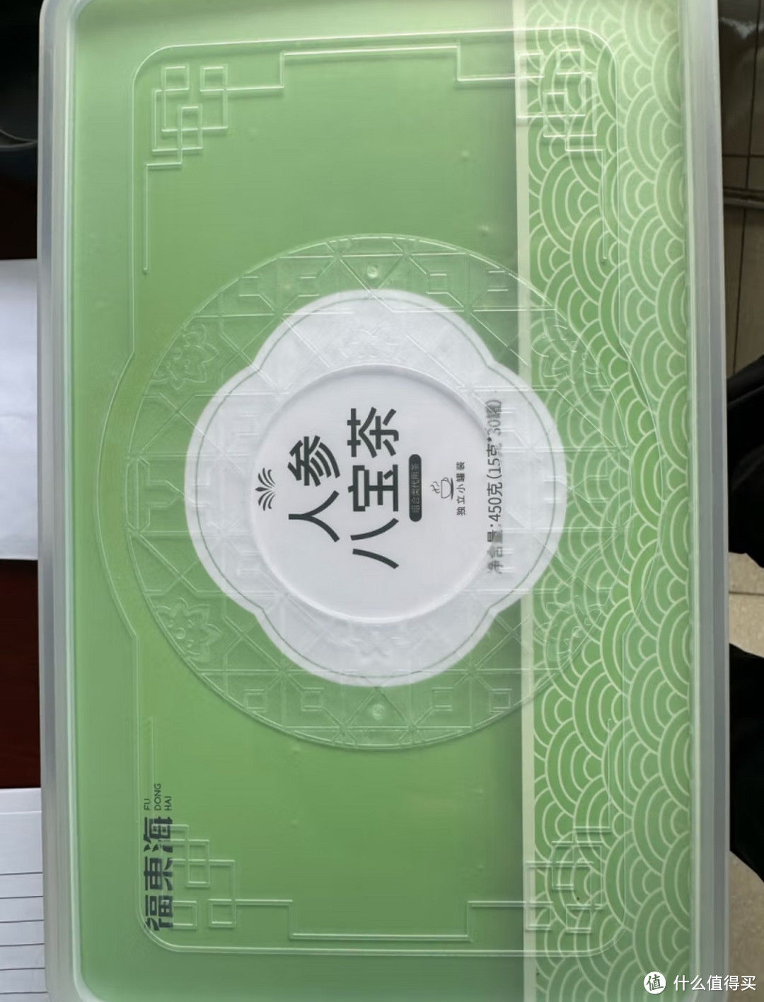 自己的养生好物分享！2023