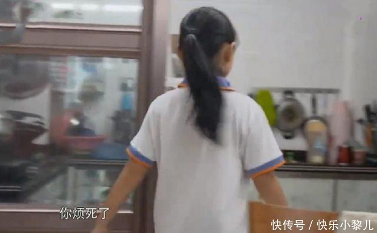 家务|11岁女儿成“佣人”,承包家庭所有家务,亲妈还不满:你烦死了