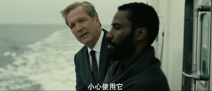 差点|我差点不敢写这片了