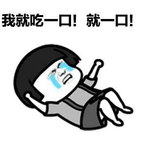 知识|夜宵吃了很多,为什么第二天早上反而更饿?涨知识了