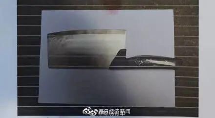  高空|“女子高空扔菜刀案”，判了！