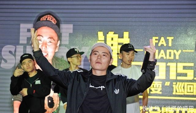  rapper|当Gai忙着上综艺的时候，第一个走到地上的rapper选择了回到地下