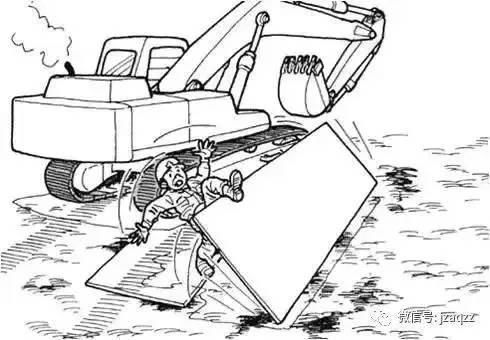  施工|【施工安全】卡通漫画，挖机施工避免这11个常见事故!