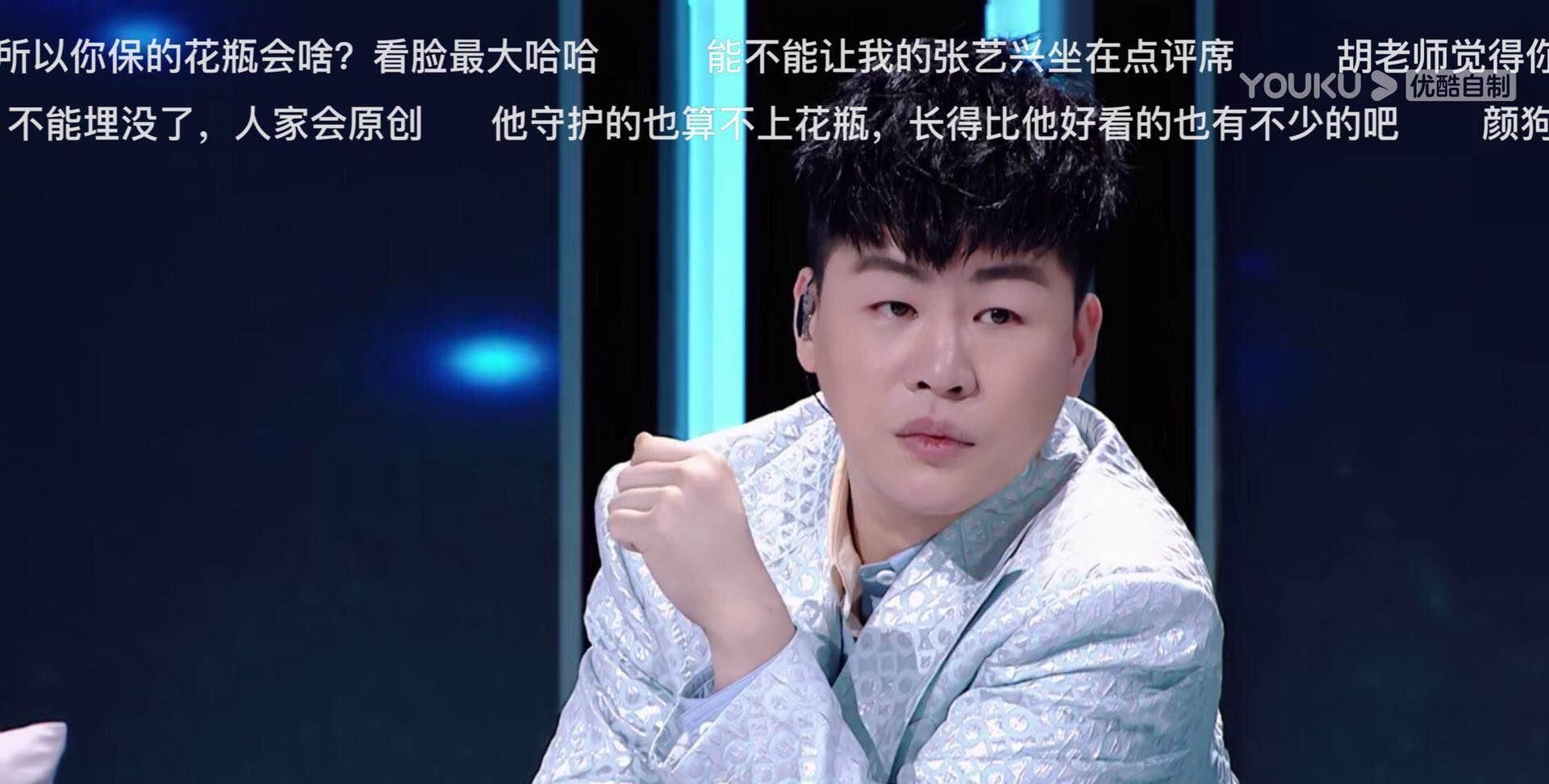  黄子韬|《少年之名》她成为黄子韬多年以来第一关注，而他将是第二徐艺洋