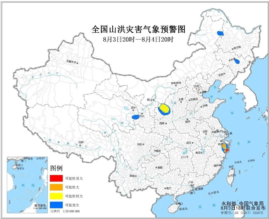 联合|两部联合发布红色山洪灾害气象预警，其中浙江东南部发生山洪灾害可能性很大