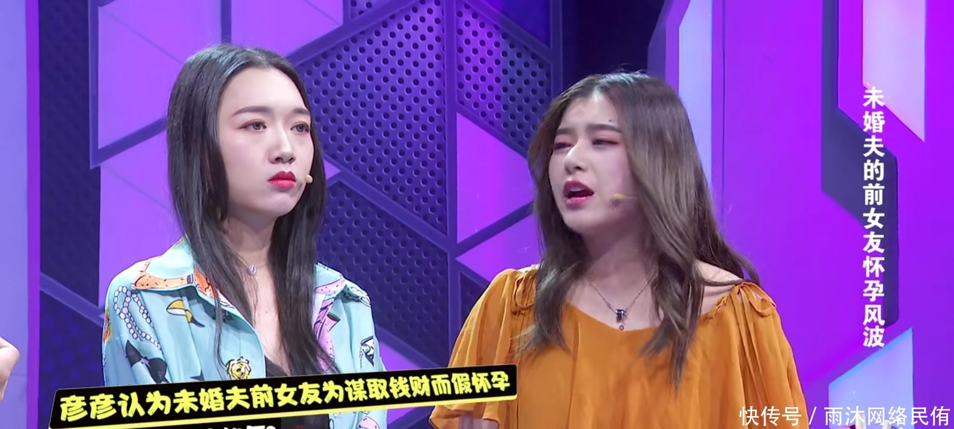 怀孕|女孩与发小订婚,前女友假怀孕骗走发小,发小出场后女孩瘫坐在地