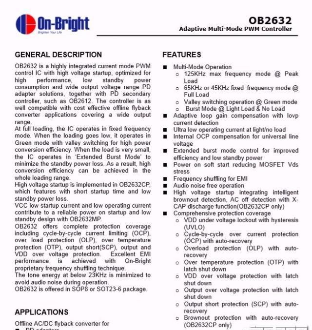  充电|万旅45W快充旅行转换插座拆解，一个便可走遍世界