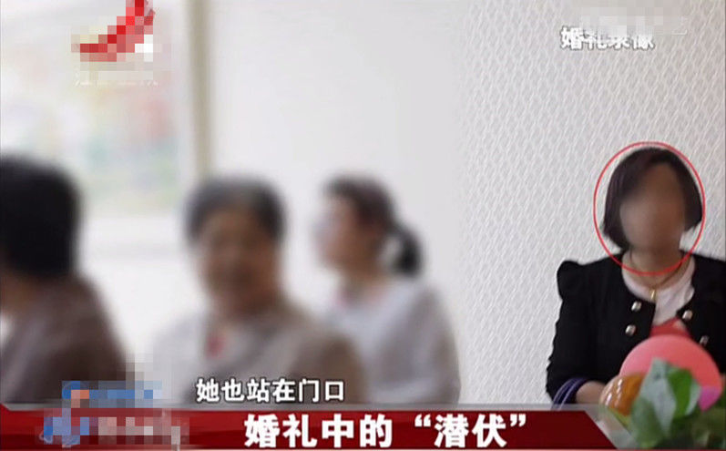 新娘|“婚礼习俗”的思考:密室中消失的508888元陪嫁钱,细思极恐