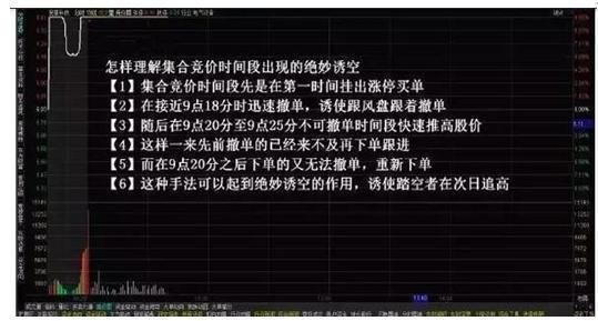  赚钱|赌博故事告诉你：只有傻瓜才拿自己的本钱发财，很深刻，很透彻