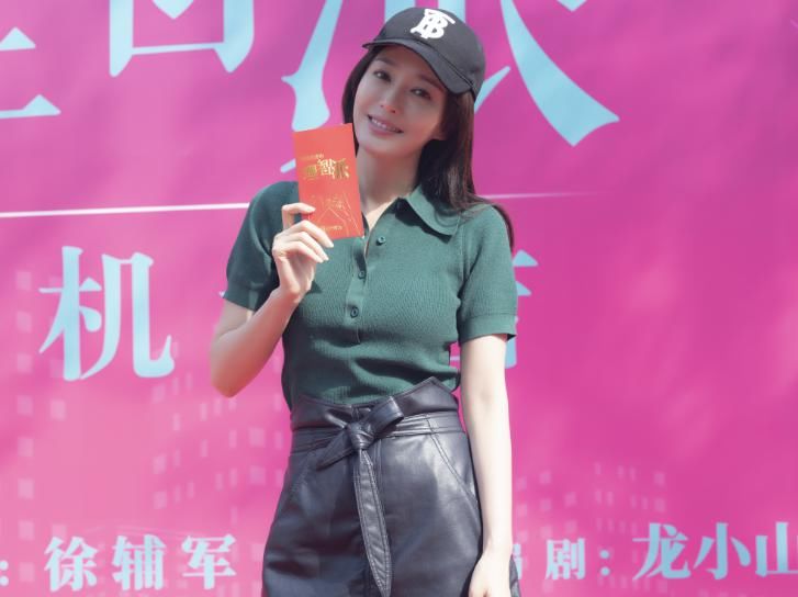 狼狗|又一姐弟恋剧开机，秦岚演“漂亮姐姐”，小狼狗男主选角太可了！