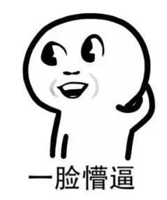  潜艇|如何只用一艘潜艇就干掉航母？有时候只需要一点点“神助攻”