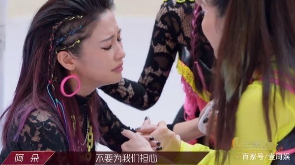  沈梦辰|浪姐:阿朵离开很洒脱,宁静贴心安慰袁咏琳,沈梦辰因祸得福