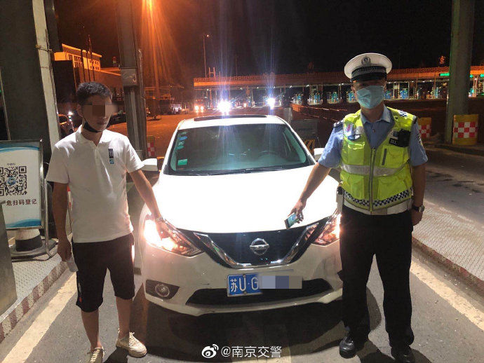  驾照|驾照超分被扣 无证上路回老家考科目一 途中被查