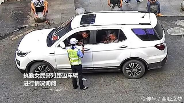  拖行|“疯狂司机”突然发动车，女交警被拖行百米