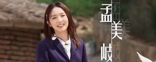  奔跑|下期《奔跑吧》收视要爆棚，邀请人气偶像，看到同期嘉宾断网追了