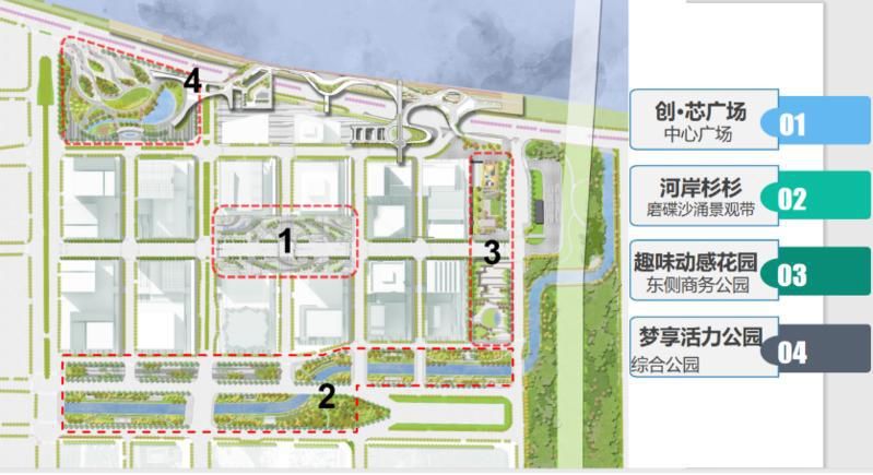 景观|科技、动感、鲜花……琶洲西区“梦享花园”要来了！