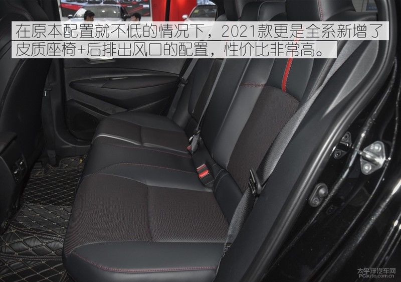 CT200h|15万元的预算 你选全新雷凌双擎还是二手CT200h