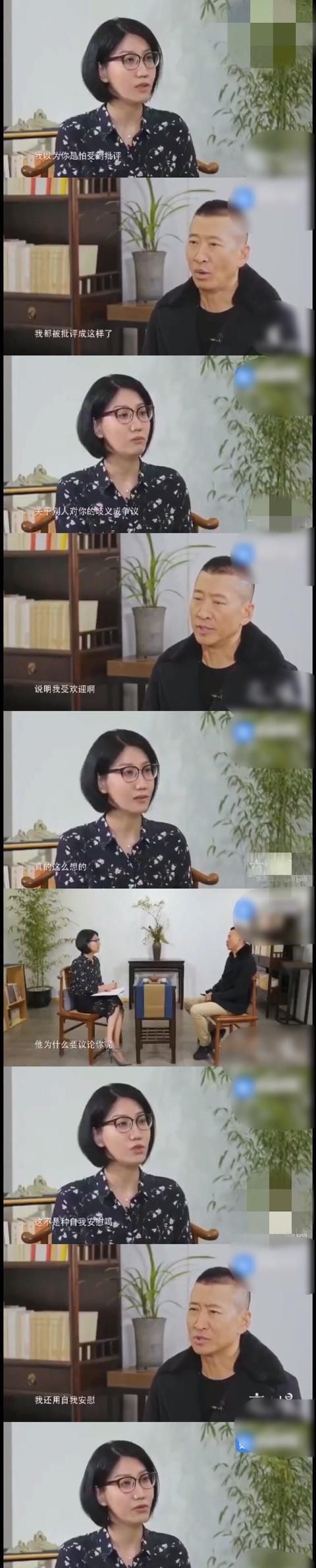  李小璐|《浪姐》主持人曾diss黄晓明、郭敬明、李小璐，伊能静被她套路了