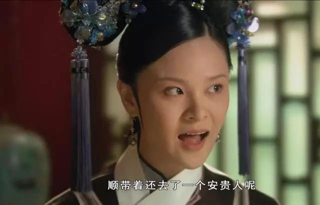 好戏|甄嬛与皇上演的一出好戏,骗过了敬妃曹琴默等人,但骗不了这两位