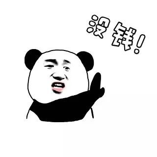 风暴|执行故事：执行风暴显威力，拘留前夕求履行