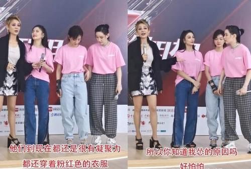  成团|《姐姐》宁静发言引争议，合影被质疑抱团，是你心中的女团吗？