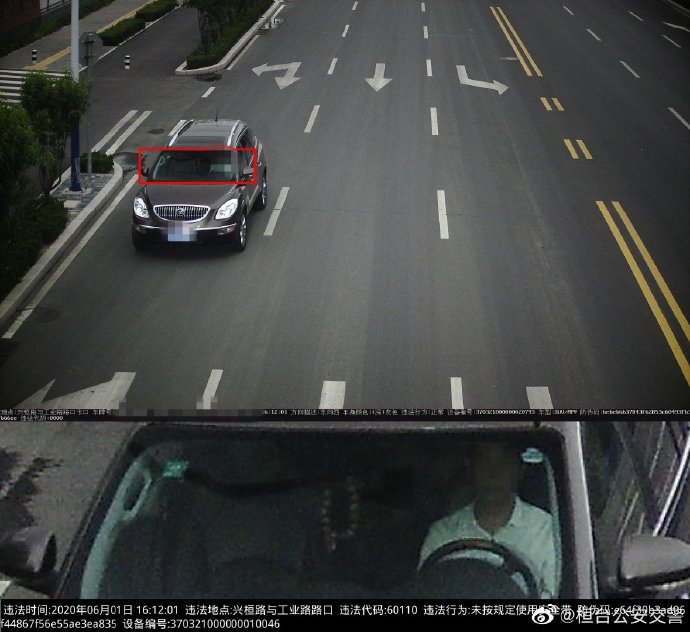 高速公路或城市快速|曝光32起！这些鲁C车辆被拍曝光！