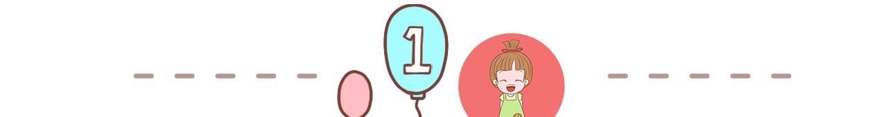 弟媳|“媳妇结婚时给1万彩礼，现给弟媳20万，媳妇心态崩了咋办？”