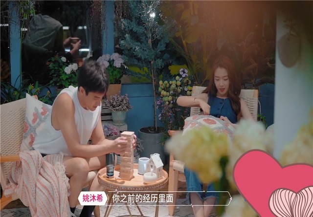 节目增加|《心动的信号》张翰制造浪漫猜女朋友心思,戚薇点头说的对
