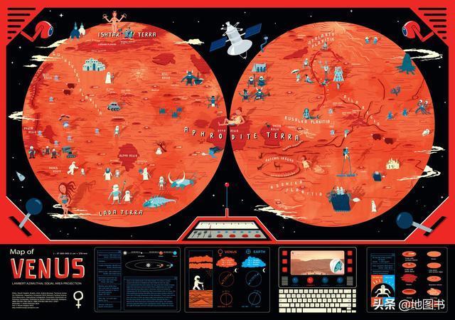  球地图|我们的征途是星辰大海行星地图数字博物馆中的天文学史话