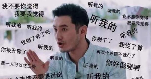  张亮|吐槽赵丽颖？丢脸的是靠魔鬼剪辑出圈的国产综艺