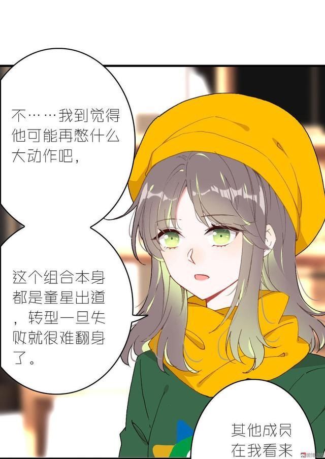  一话|话说这一话貌似出了个不得了的人物，这位主动结账却不留名是谁呢