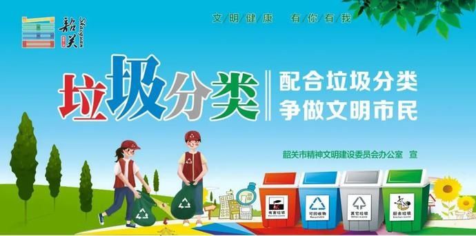 关闭|【宣宣提醒】扩散！手机没关闭这功能，可能会让你后悔莫及……