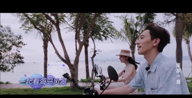  海岛|王一博、范丞丞、周深扎堆打卡！你追的那些综艺原来都是在这里拍的？