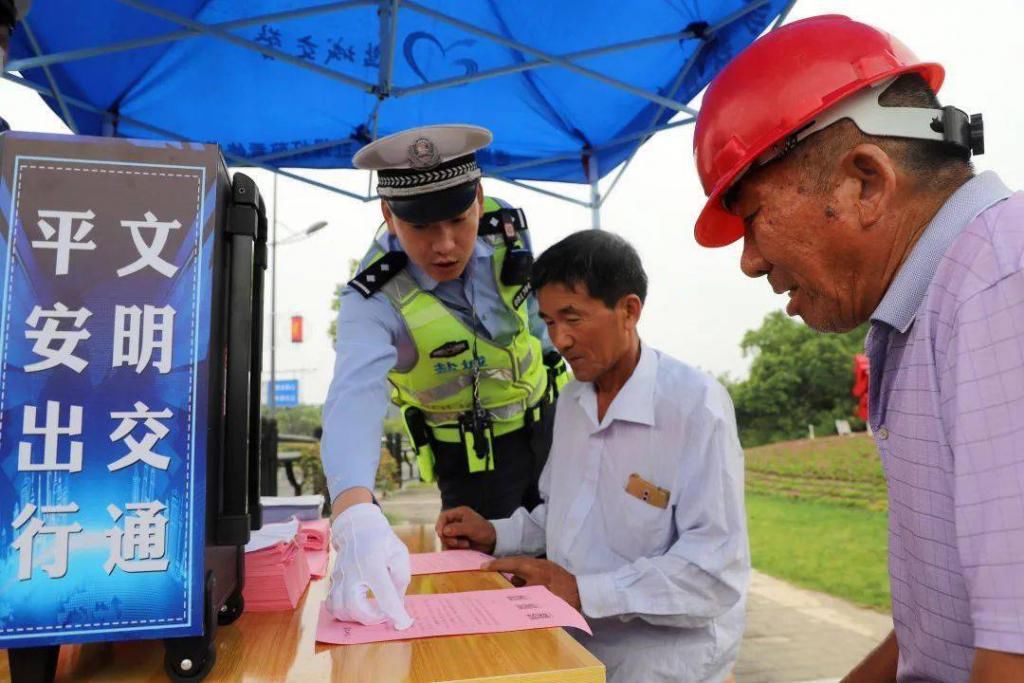  严查|大曝光！这些人，你认识吗？