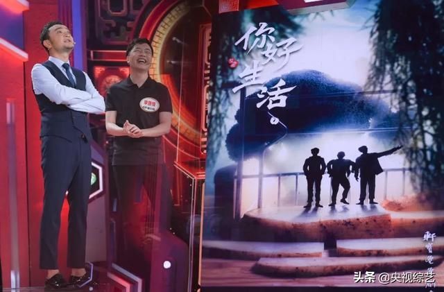 惊喜|“灵魂摄手”为小尼送上《你好生活》海报,大片质感惊喜满满