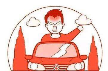  更糟|相互别车较劲，一个鼻骨骨折、一个面部挫伤，更糟的还在后面……